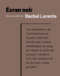 Recueil de nouvelles de Rachel Lorente illustré par Vincent Peuvrel, à paraître chez Lux Ombiss